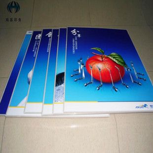 北京工厂定制kt板喷绘企业文化超市宣传活动广告板户外喷绘写真
